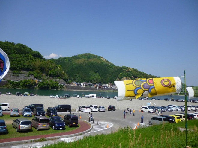5月5日
